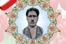 اولین خون در راه ایران؛ داستان شهادت عباسعلی ایراندوست در شهریور ۱۳۲۰